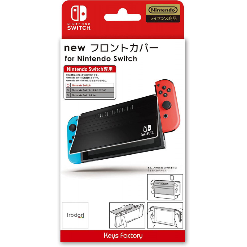 New Front Cover for Nintendo Switch (Black)