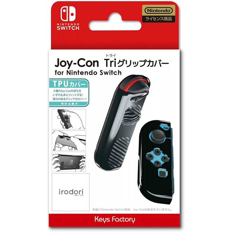 Joy-Con Tri Grip Cover for Nintendo Switch (Black)