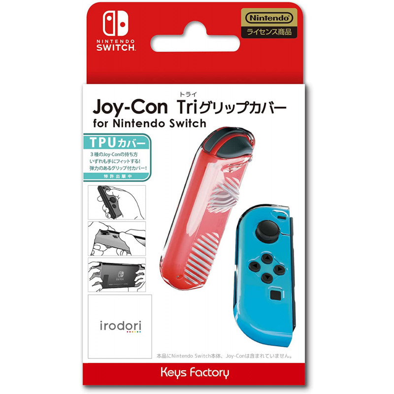 Joy-Con Tri Grip Cover for Nintendo Switch (Clear)