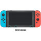 Subsonic - Super Screen Protector for Nintendo Switch