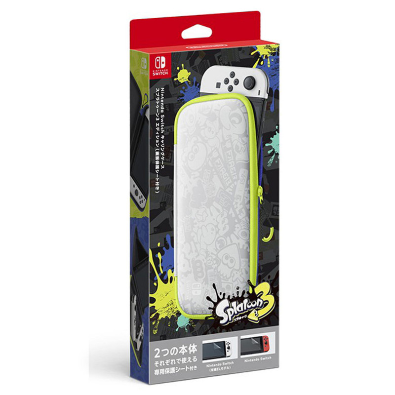 Nintendo Switch OLED Carrying Case & Screen Protector [Splatoon 3 Special Edition]