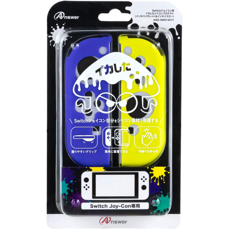 Silicone Protector for Joy-Con (Ink Violet x Ink Yellow)