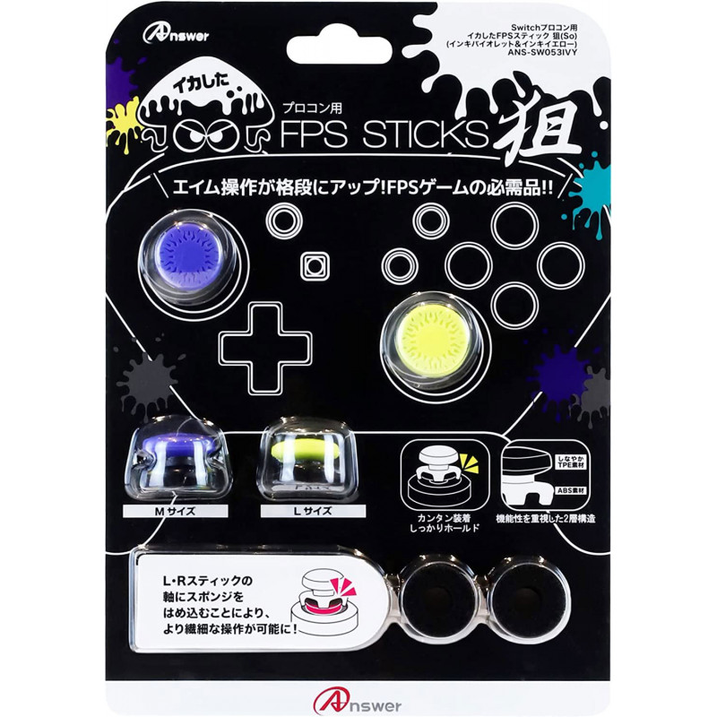 FPS Stick for Nintendo Switch Pro-Con (Ink Violet x Ink Yellow)