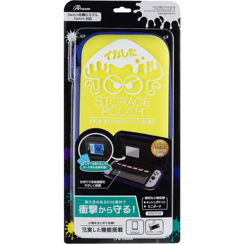 Storage Pouch for Nintendo Switch (Ink Yellow x Ink Violet)