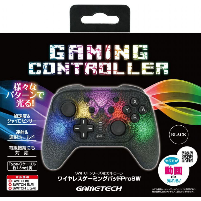 Wireless Gaming Controller ProSW for Nintendo Switch (Black)