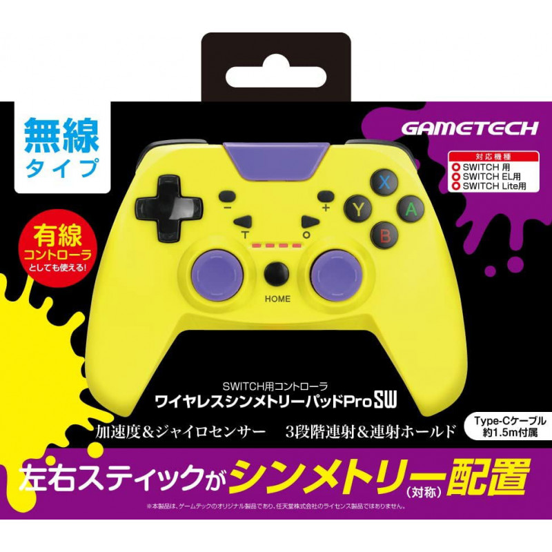 Wireless Symmetry Pad Pro SW for Nintendo Switch (Yellow x Purple)