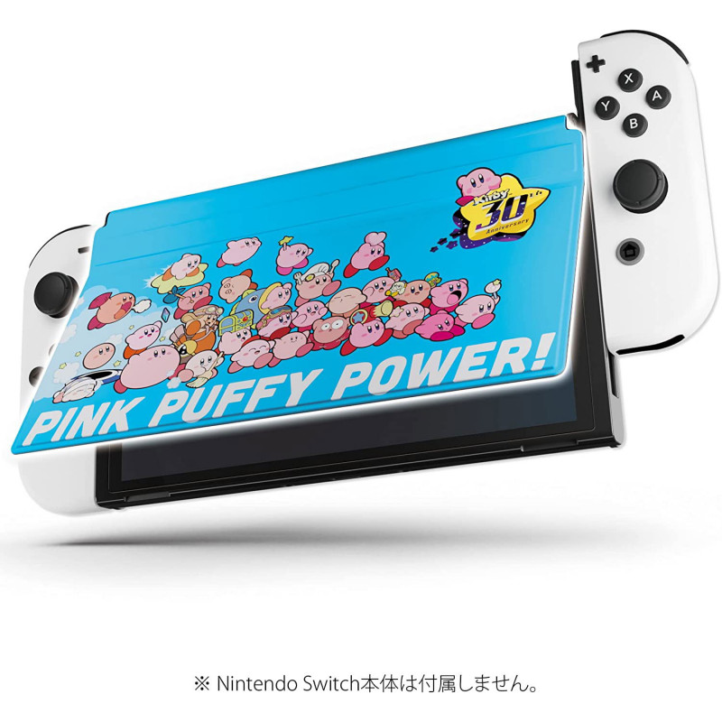 Kirby New Front Cover for Nintendo Switch OLED Model (Kirby 30th Anniversary)