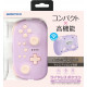 Wireless Pocket Controller ProSW for Nintendo Switch (Lavender)