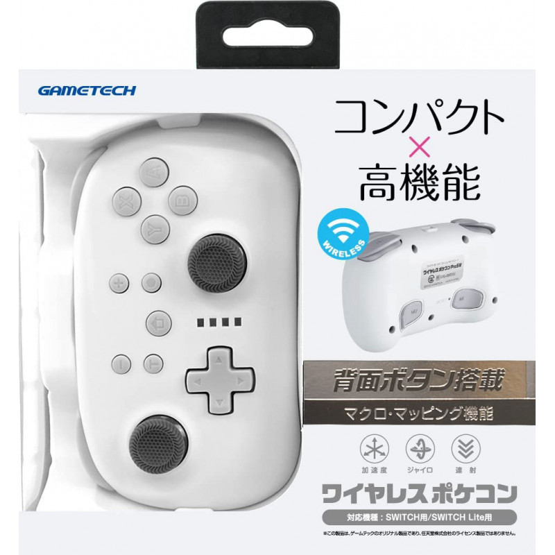 Wireless Pocket Controller ProSW for Nintendo Switch (White)