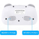 Wireless Pocket Controller ProSW for Nintendo Switch (White)