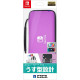 Slim Hard Pouch Plus for Nintendo Switch / Nintendo Switch OLED Model (Purple)