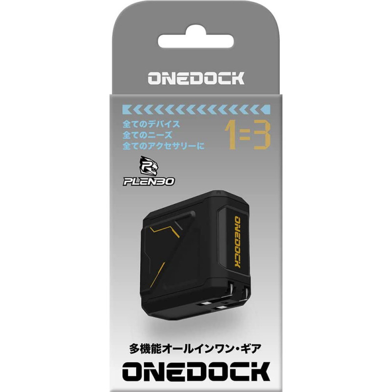 Plenbo OneDock (Black)