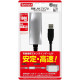 Wired LAN Adapter for Nintendo Switch (Silver)