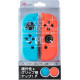 Silicone Protector Plus for Joy-Con (Blue x Red)