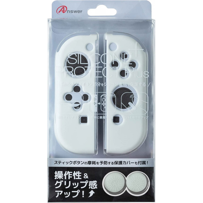 Silicone Protector Plus for Joy-Con (White)