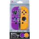 Silicone Protector Plus for Joy-Con (Purple x Orange)