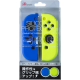 Silicone Protector Plus for Joy-Con (Blue x Yellow)