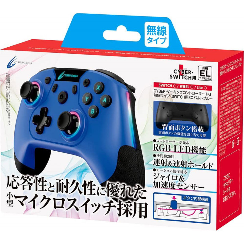 CYBER?Gaming Wireless Controller HG for Nintendo Switch (Cobalt Blue)