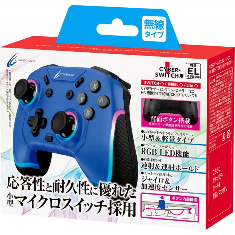 CYBER?Gaming Wireless Controller Mini HG for Nintendo Switch (Cobalt Blue)