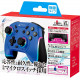 CYBER?Gaming Wireless Controller Mini HG for Nintendo Switch (Cobalt Blue)