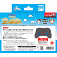 Doraemon Wireless Controller for Nintendo Switch (Doraemon: Nobita's Sky Utopia)