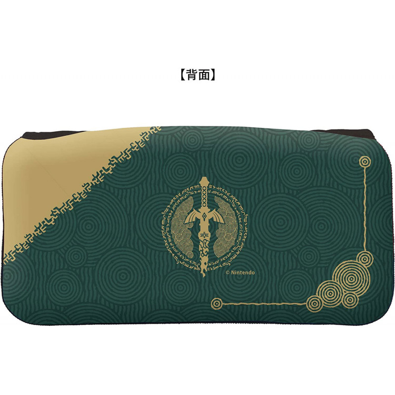 Quick Pouch Collection for Nintendo Switch (The Legend of Zelda: Tears of the Kingdom)