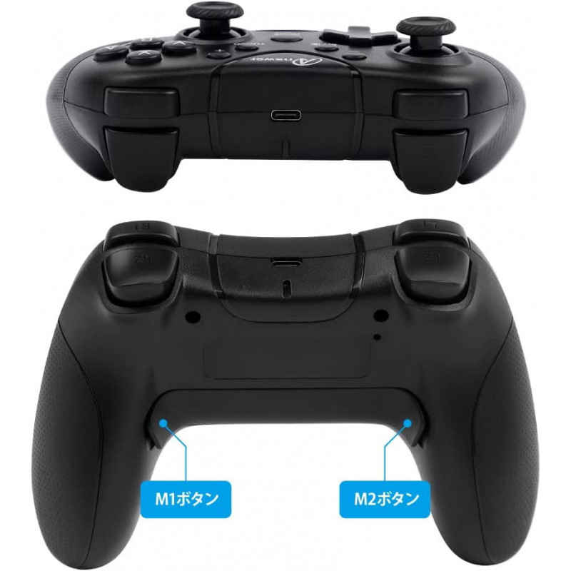 Wireless Controller Macro Master for Nintendo Switch