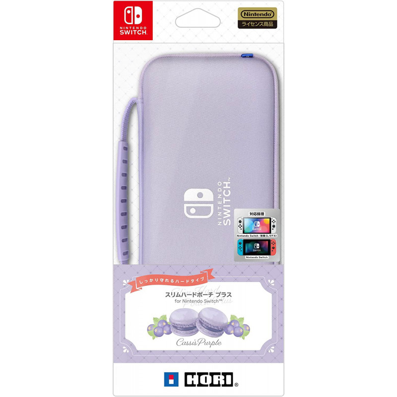 Slim Hard Pouch Plus for Nintendo Switch / Nintendo Switch OLED Model (Cassis Purple)