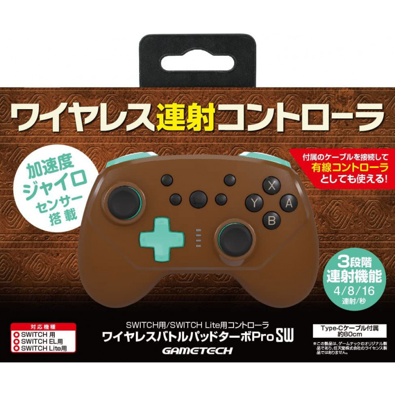 Wireless Battle Pad Turbo Pro for Nintendo Switch (Brown x Emerald)