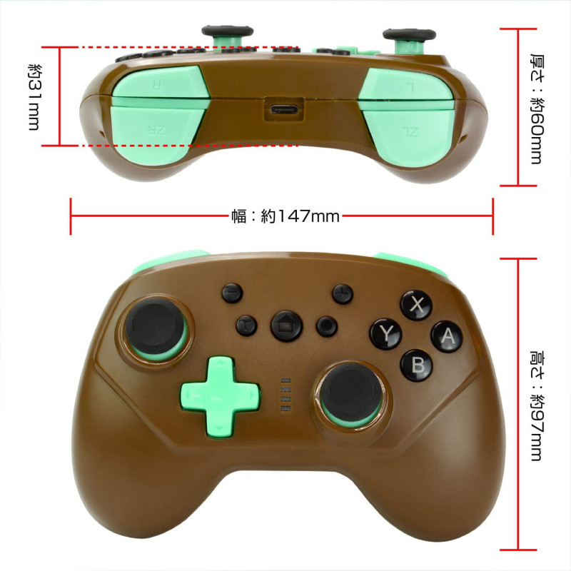 Wireless Battle Pad Turbo Pro for Nintendo Switch (Brown x Emerald)