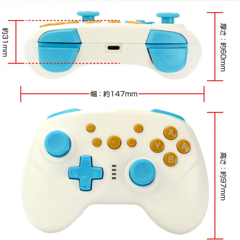 Wireless Battle Pad Turbo Pro for Nintendo Switch (Off White x Sky Blue)