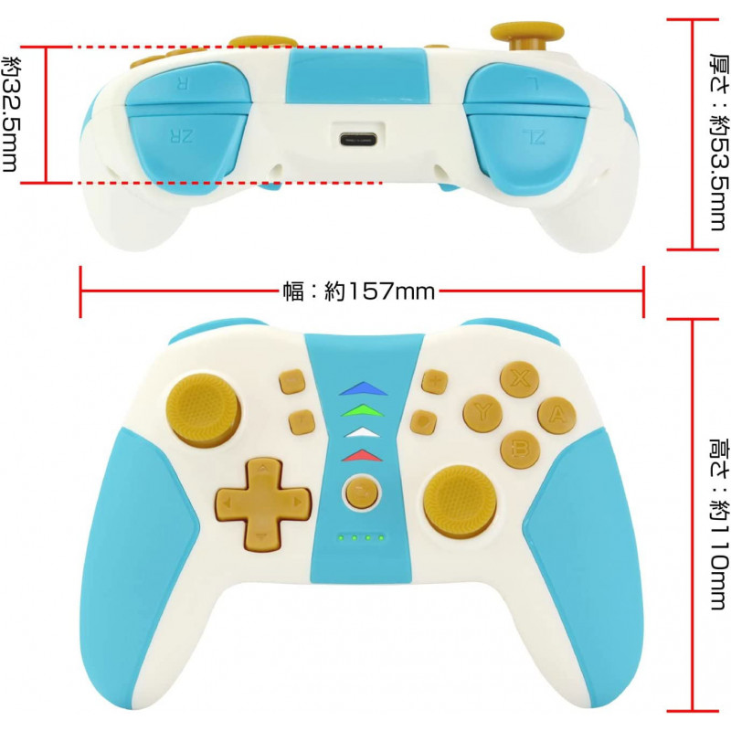 HG Wireless Battle Pad Turbo Pro SW for Nintendo Switch (Off White x Sky Blue)