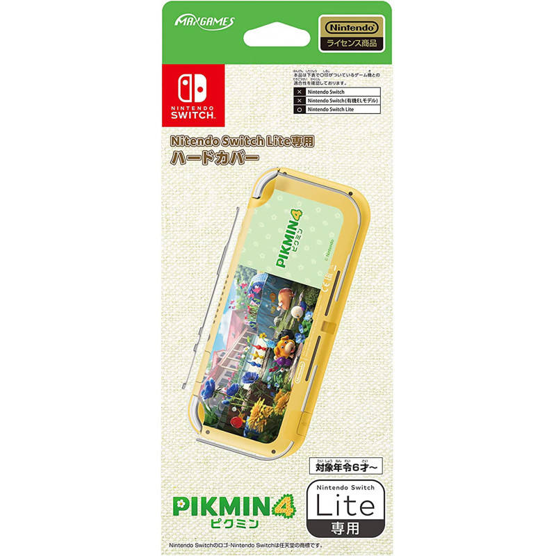 Hard Cover for Nintendo Switch Lite (Pikmin 4)