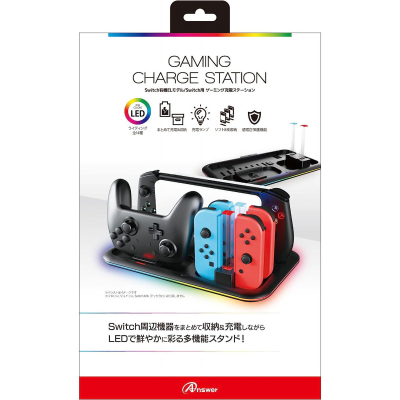 Gaming Charge Station for Nintendo Switch / OLED Model