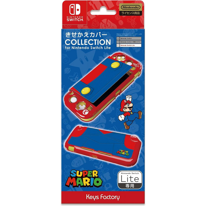 Protector Set Collection for Nintendo Switch Lite (Super Mario)