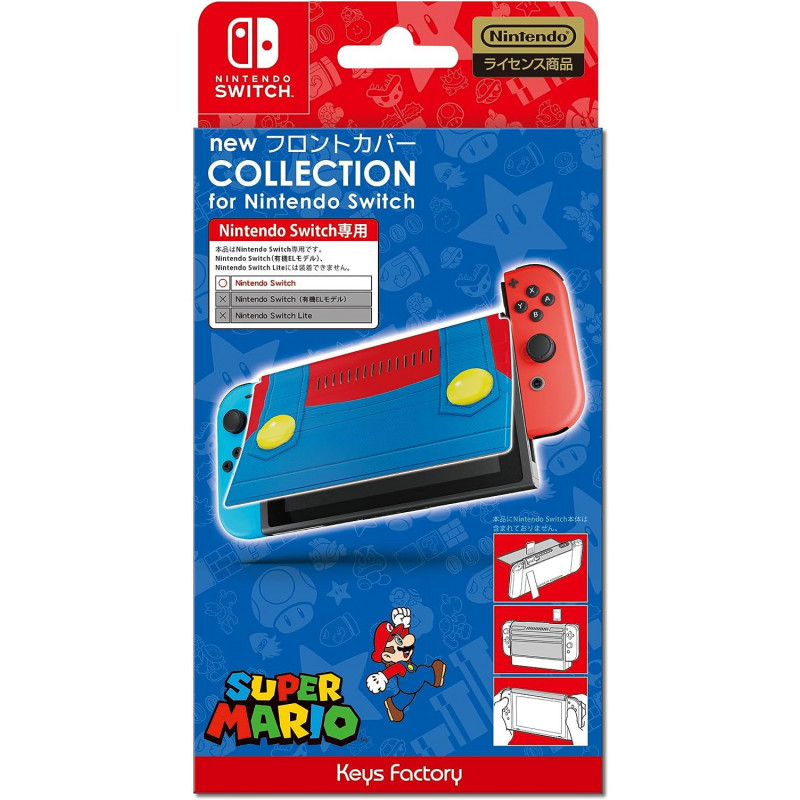 New Front Cover Collection for Nintendo Switch (Super Mario)