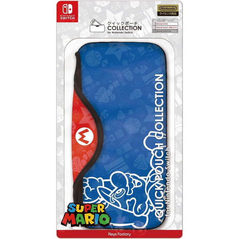 Quick Pouch Collection for Nintendo Switch (Super Mario)