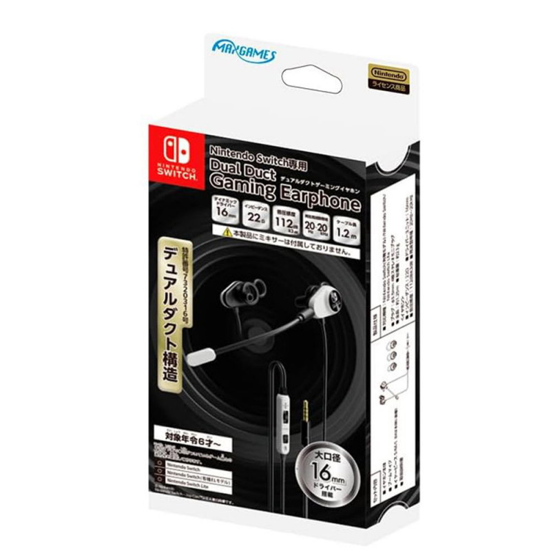 Dual Duck Gaming Earphone for Nintendo Switch (Black)