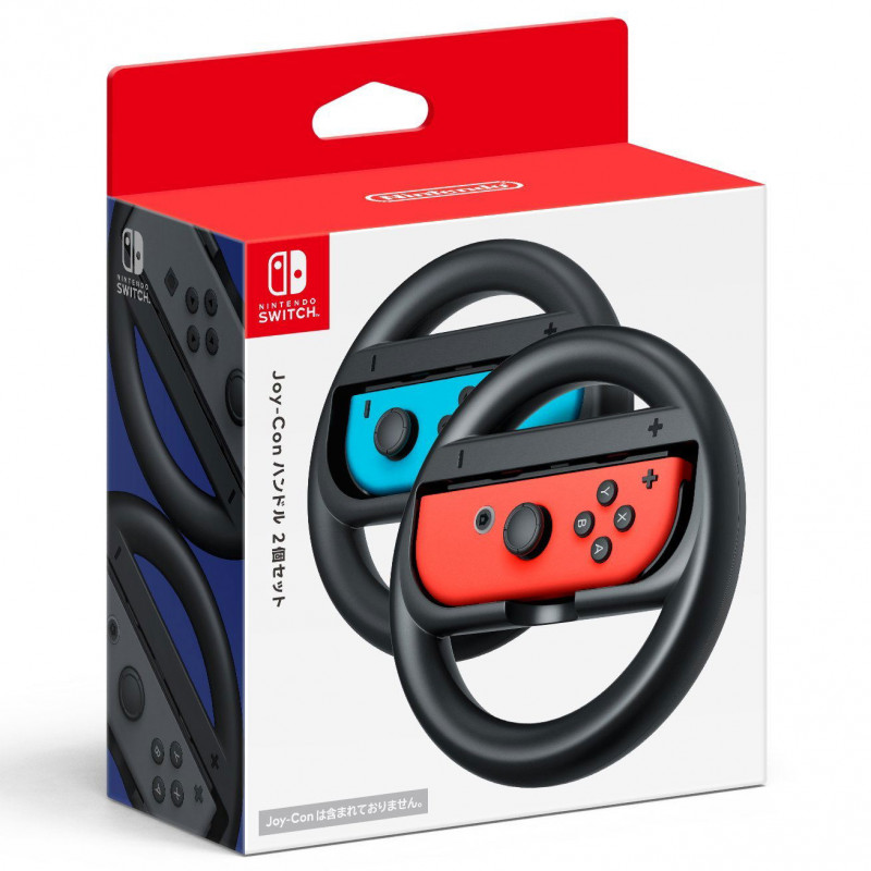 Nintendo Switch Joy-Con Wheel Pair