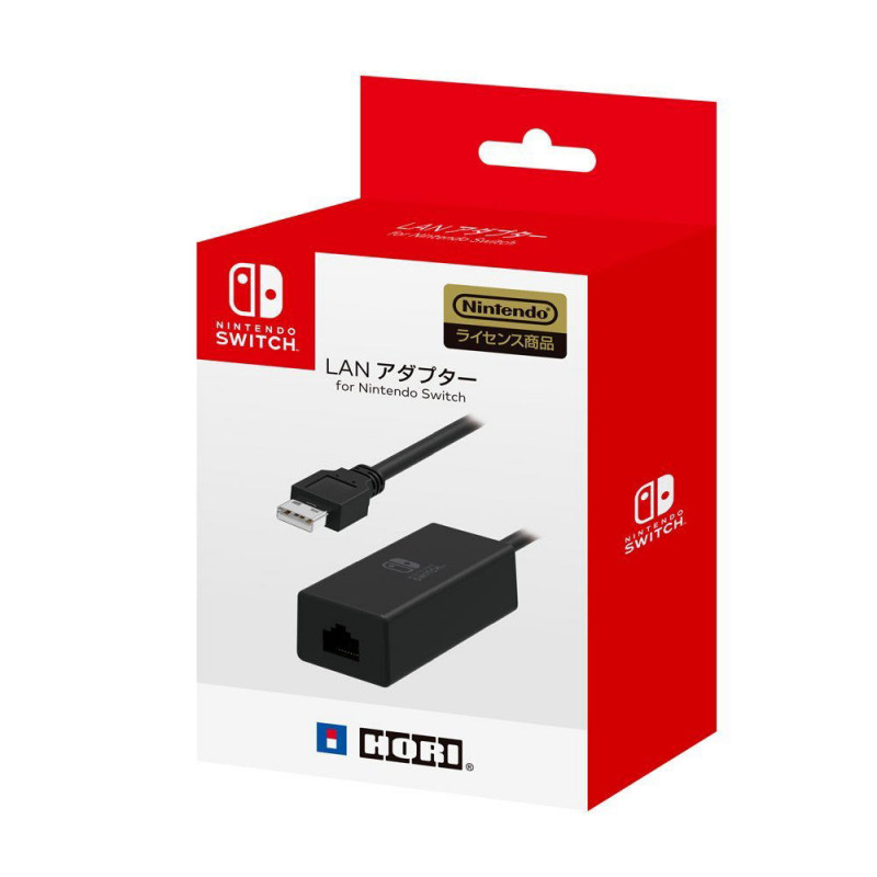 LAN Adapter for Nintendo Switch