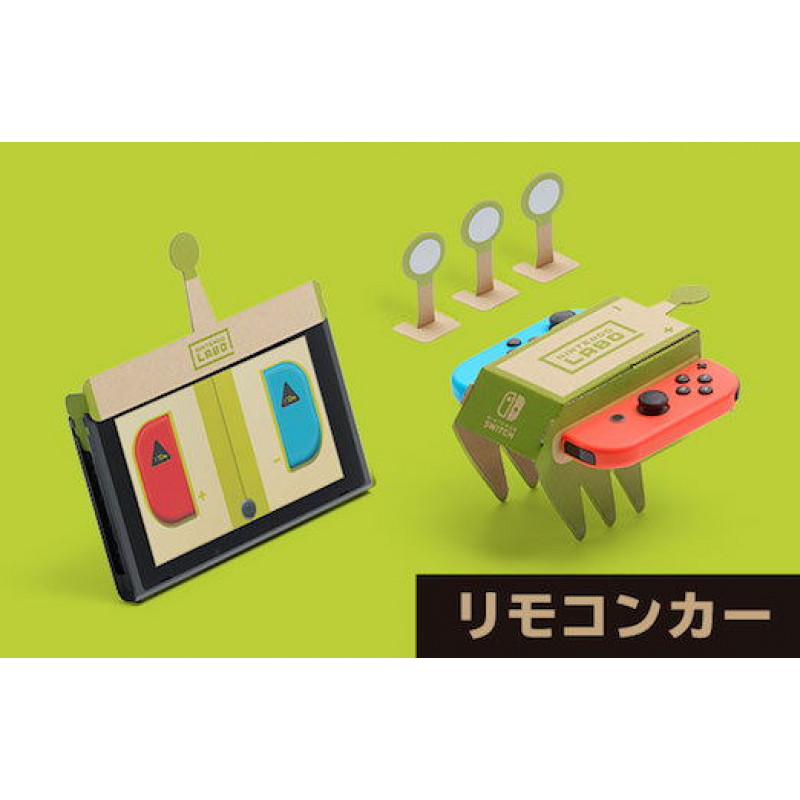 Nintendo Labo Toy-Con 01 Variety Kit