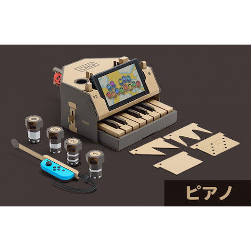 Nintendo Labo Toy-Con 01 Variety Kit