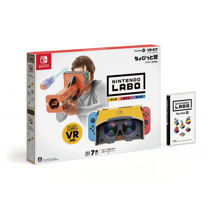 Nintendo Labo Toy-Con 04 VR Kit (Starter Set + Blaster)