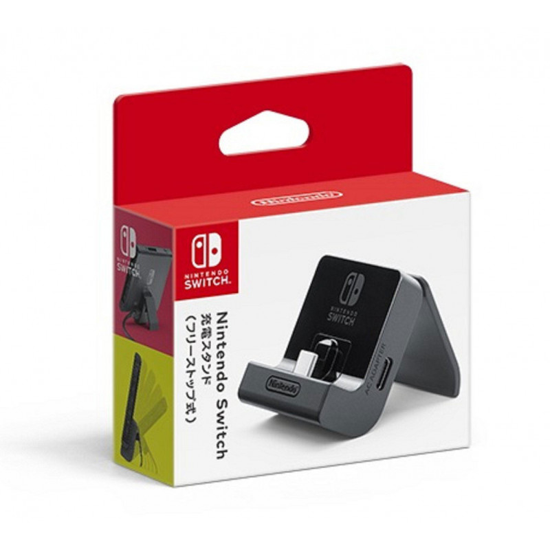 Nintendo Switch Adjustable Charging Stand