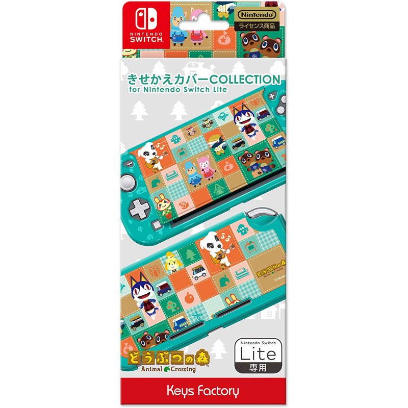 Protector Set Collection for Nintendo Switch Lite (Pikmin)