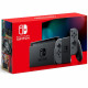 Nintendo Switch (Generation 2) (Grey)