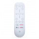 PlayStation 5 Media Remote