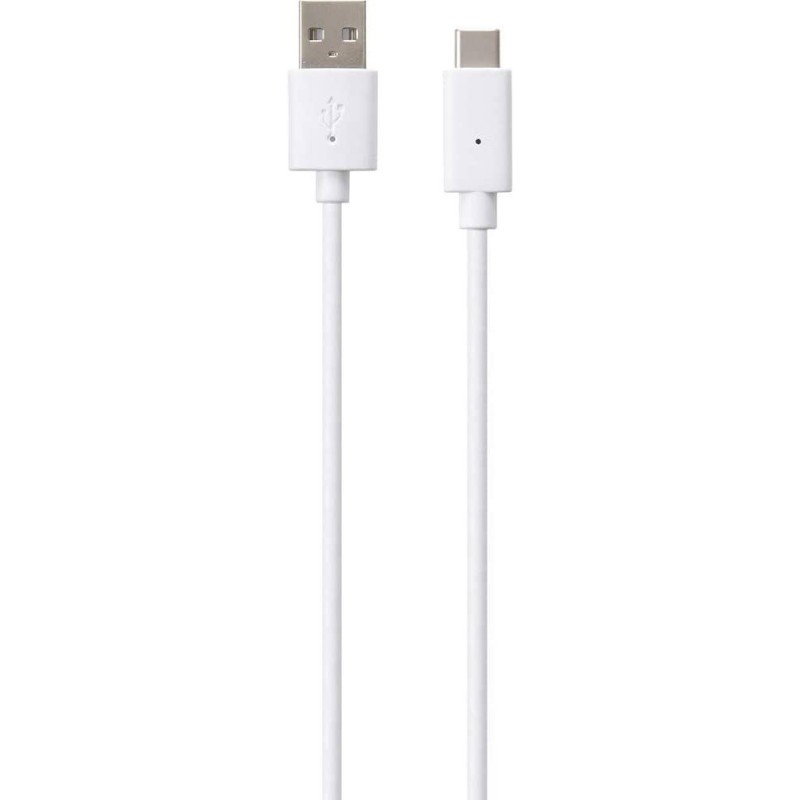 CYBER?Controller Charging Cable for PlayStation 5 (3m) [White]