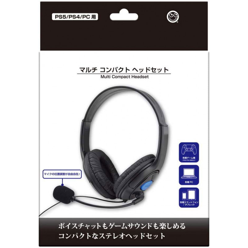 Multi Compact Headset for PS4 / PS5