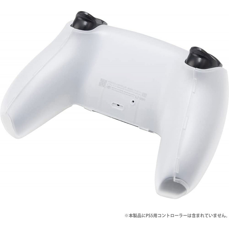 CYBER?Controller Protective Cover FacePro for PlayStation 5 (Clear White)